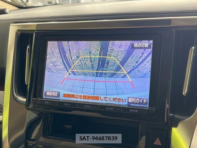 Toyota VELLFIRE 2016-01 6527862-4