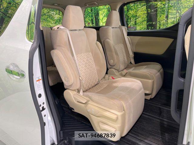 Toyota VELLFIRE 2016-01 6527862-8