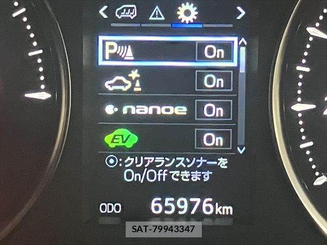 Toyota VELLFIRE 2017-09 6547172-7