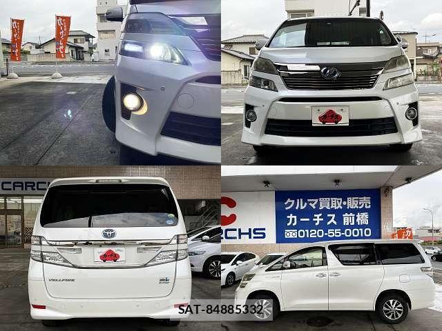 Toyota VELLFIRE 2013-06 6615342-8