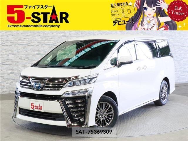 Toyota VELLFIRE 2019-05 6642795-0