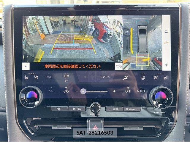 Toyota VELLFIRE 2023-09 6914656-22