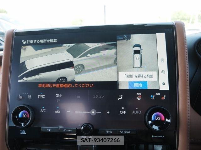 Toyota VELLFIRE 2023-08 6914651-24