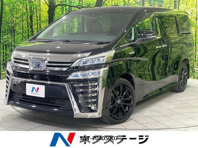 Toyota VELLFIRE 2020-10 6998889-0