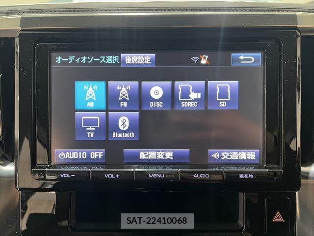 Toyota VELLFIRE 2015-04 6998891-5