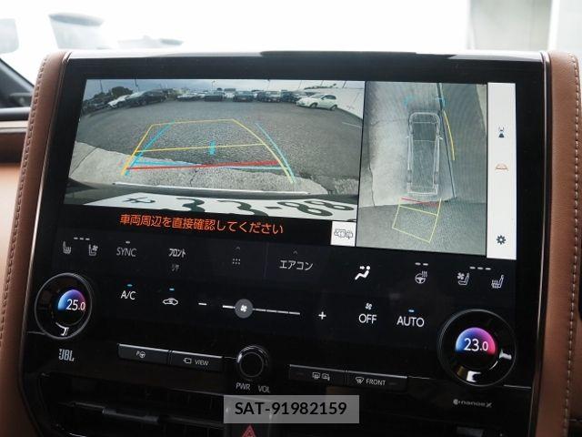 Toyota VELLFIRE 2025-03 7061119-25