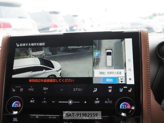 Toyota VELLFIRE 2025-03 7061119-26