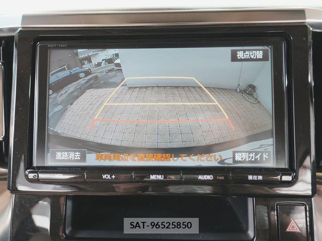 Toyota VELLFIRE 2017-03 7061125-18