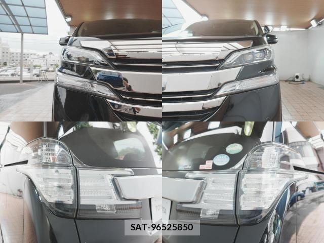 Toyota VELLFIRE 2017-03 7061125-4