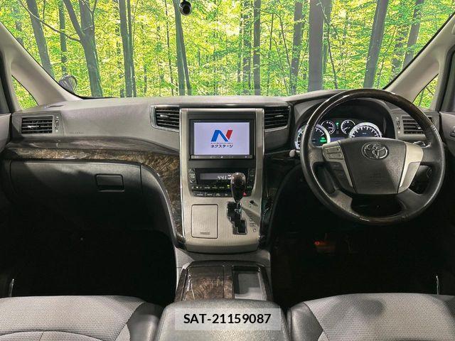 Toyota VELLFIRE 2014-06 7061124-1