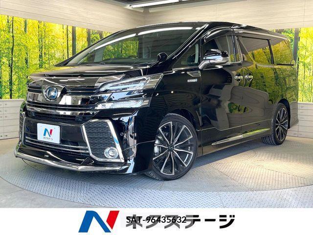 Toyota VELLFIRE 2017-05 7061123-0
