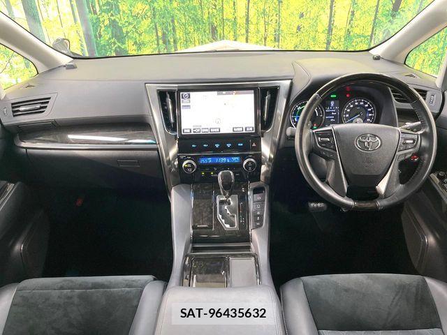 Toyota VELLFIRE 2017-05 7061123-1