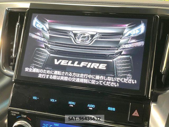 Toyota VELLFIRE 2017-05 7061123-5