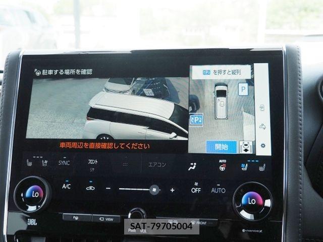 Toyota VELLFIRE 2023-11 7226346-24