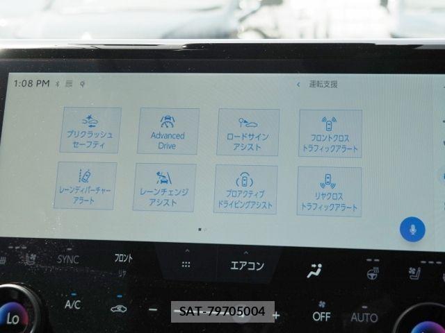 Toyota VELLFIRE 2023-11 7226346-28