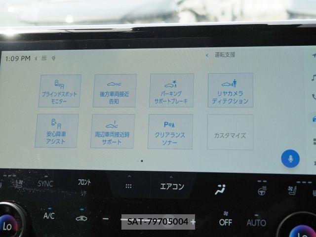 Toyota VELLFIRE 2023-11 7226346-29