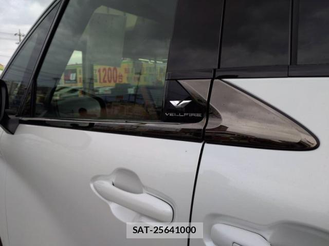 Toyota VELLFIRE 2025-05 7226349-11