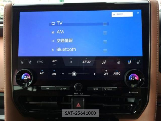 Toyota VELLFIRE 2025-05 7226349-14