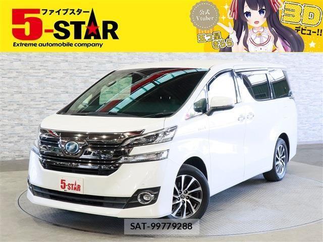 Toyota VELLFIRE 2015-05 7226337-0
