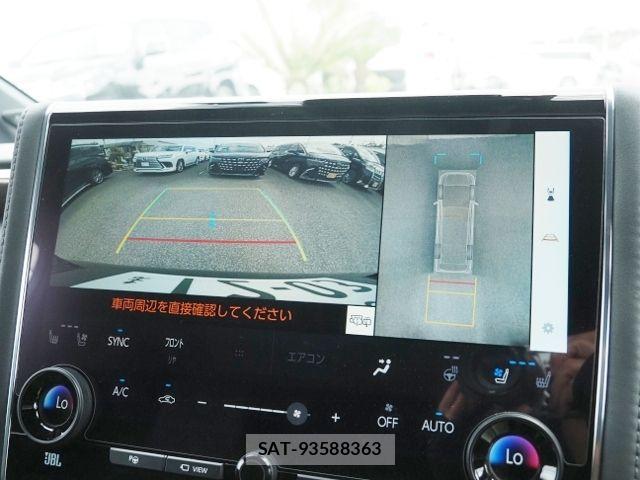Toyota VELLFIRE 2023-08 7226345-20