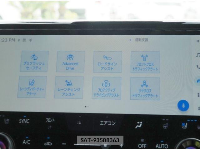 Toyota VELLFIRE 2023-08 7226345-25