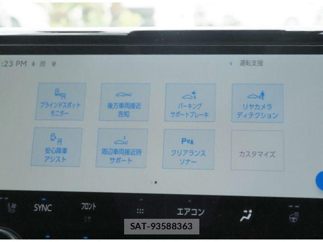 Toyota VELLFIRE 2023-08 7226345-26