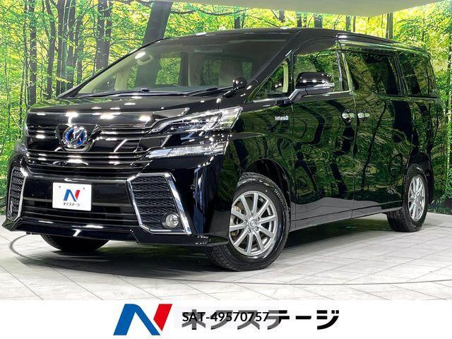 Toyota VELLFIRE 2015-08 7226339-0