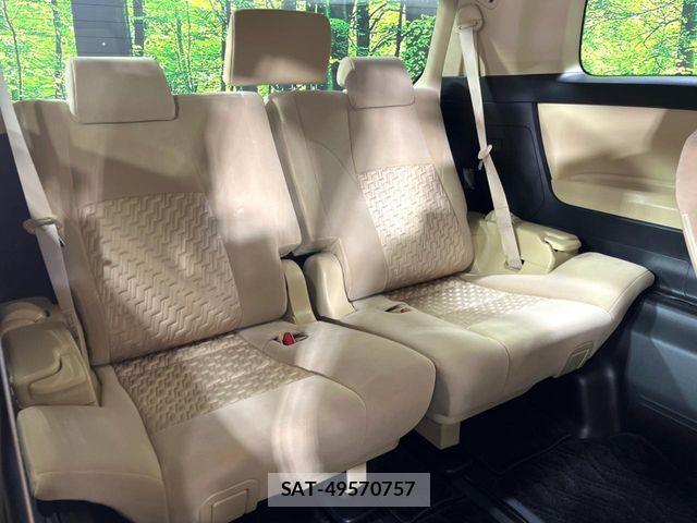 Toyota VELLFIRE 2015-08 7226339-10