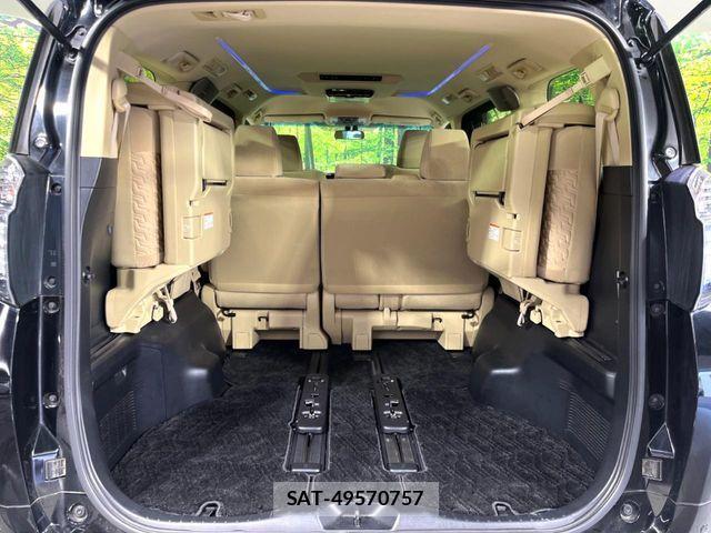 Toyota VELLFIRE 2015-08 7226339-11