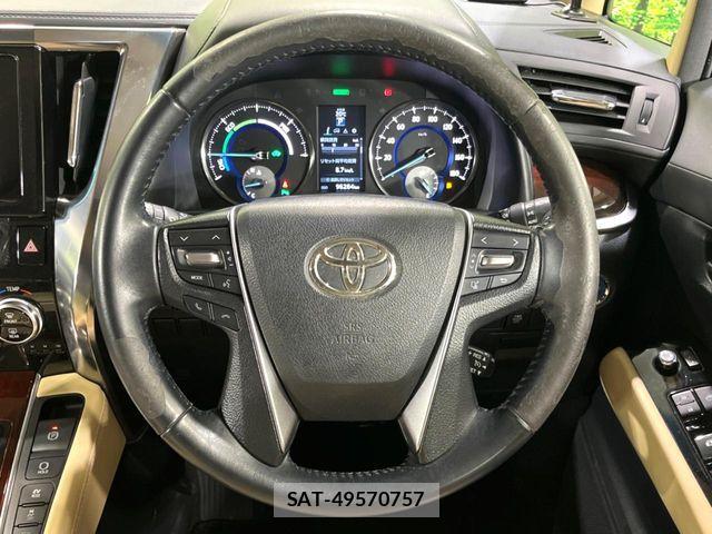 Toyota VELLFIRE 2015-08 7226339-12