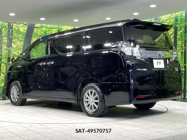 Toyota VELLFIRE 2015-08 7226339-18