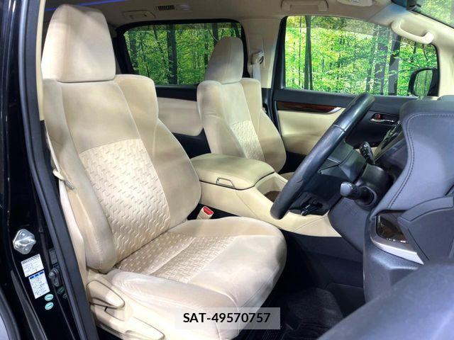 Toyota VELLFIRE 2015-08 7226339-8