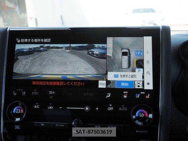 Toyota VELLFIRE 2025-10 7226348-24