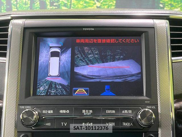 Toyota VELLFIRE 2013-04 7226335-3