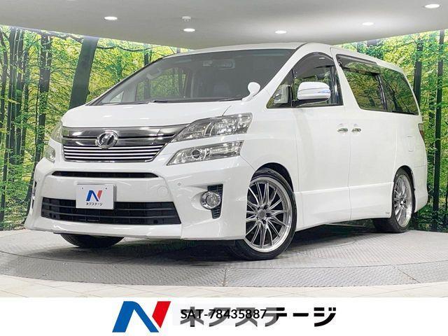 Toyota VELLFIRE 2013-06 7226334-0