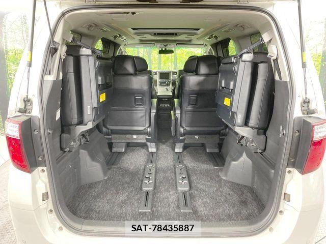 Toyota VELLFIRE 2013-06 7226334-11