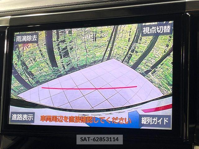 Toyota VELLFIRE 2018-10 7226341-4