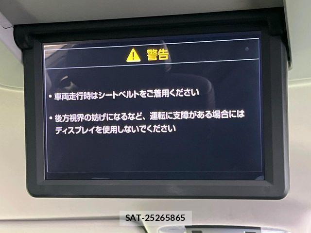 Toyota VELLFIRE 2016-12 7226338-5