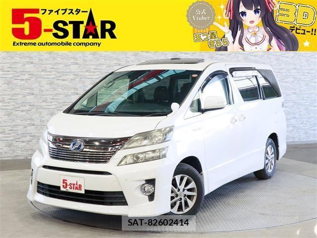 Toyota VELLFIRE 2012-03 7226330-0