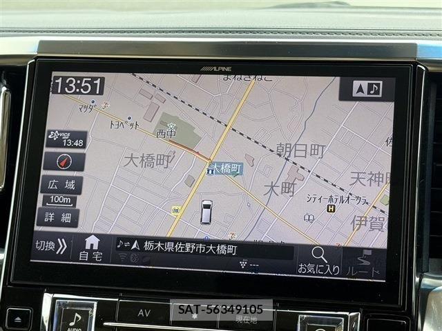 Toyota VELLFIRE 2018-12 7226347-2