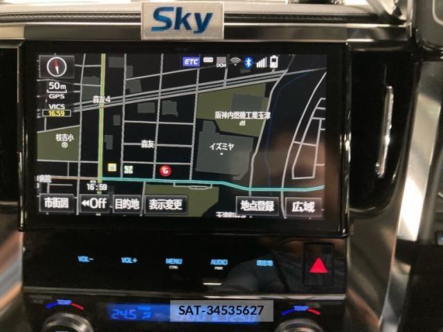 Toyota VELLFIRE 2018-07 7226343-27