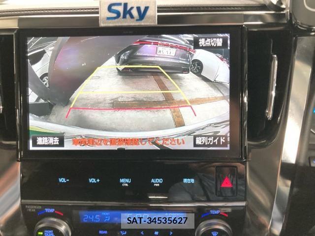 Toyota VELLFIRE 2018-07 7226343-28