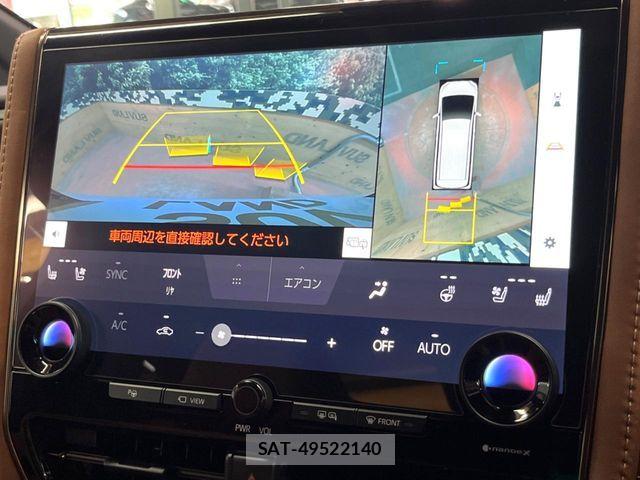 Toyota VELLFIRE 2025-02 7226350-5