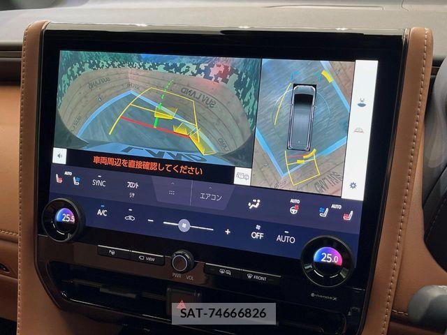 Toyota VELLFIRE 2025-01 7252645-5