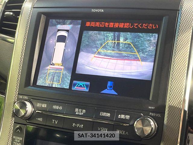 Toyota VELLFIRE 2013-09 7252649-4