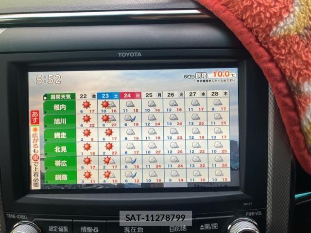Toyota VELLFIRE 2012-02 7273183-21