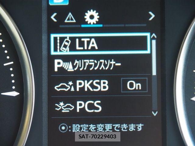 Toyota VELLFIRE 2020-01 7330759-24
