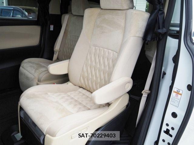 Toyota VELLFIRE 2020-01 7330759-8