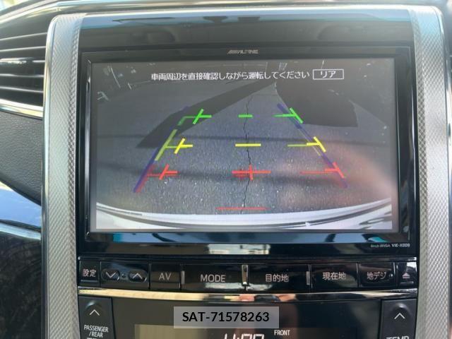 Toyota VELLFIRE 2012-10 7330768-7