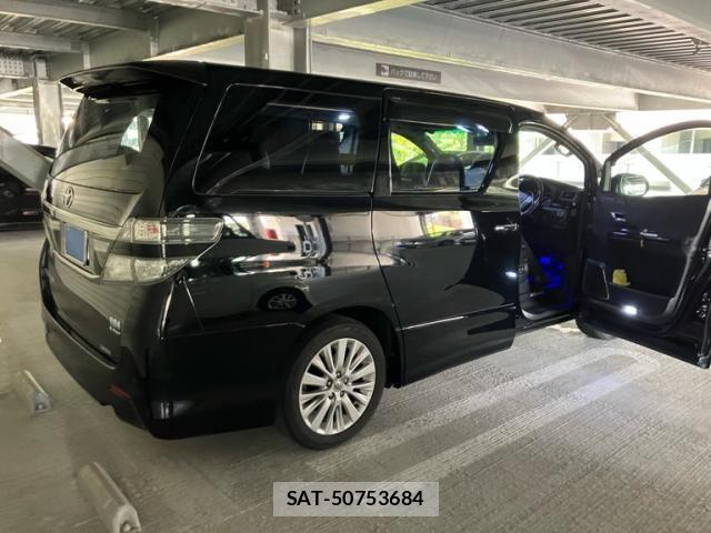 Toyota VELLFIRE 2012-01 7330765-3